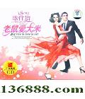 󰮴   [1CD]