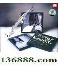 BMG  רذ DSD (KennyG)  [1CD]
