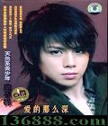 ӦӶ ô  [1CD]