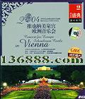 2004άҲȪŷֻ  [2VCD]