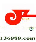 JZ Club  [2CD]