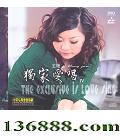 Ƭ B Ұ4 DSD  [1CD]
