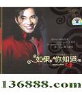  ֪ DSD  [1CD]