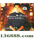 ϰǿ ˼ DSD  [1CD]