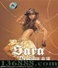 Sara  CD+DVDдᣩ [1CD]