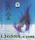 ֶ   [1CD]