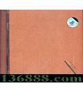  į   [1CD]
