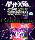 ǹ2 2CD+1DVDذ  [2CD]