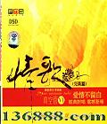 չ6 DSD  [1CD]