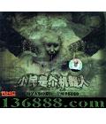 СǸ  [1CD]