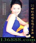 ר 21͸質ҳƬ  [1CD]