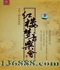 ¥ֻ ϼݳȫ ȫ⾭DVD  [1DVD]