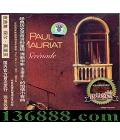 ҹ Ī ղ (Paul mauriat Serenade)  [1CD]