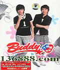 Buddy ᱵ  [1CD]