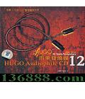 HUGO յ12 (HUGO Audiophile CD 12)  [1CD]