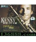 CD KENNY G LIVE HI-FIѡ  [1CD]