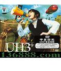 EMI  UH3Ӱؼ3 (Utada Kikaru Single Clip Collection+Vol.3)  [1VCD]