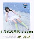 ѩ���ټ� ���ֵ�Ӱ��� CD+DVD���������ֵ�ӰӰ���� (Say goobye Luisa)  [1CD]