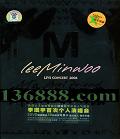 ״θݳᣨ36žд濨 (LeeMinwoo Live Concert 2006)DVD  [2DVD]