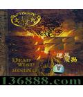 Ϣ  (Dead Wind Rising)  [1CD]