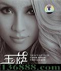  2007ٶھ  [1CD]