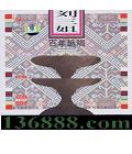   DSD:OK DVD [1CD]
