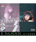 Piano Girl ƾѩ  [1CD]