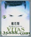 ά˹ ĸ CD+DVD-9 ͣMTV  (Vitas)DVD-9  [1DVD-9]