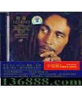   й (Bob Marley Legend)  [1CD]