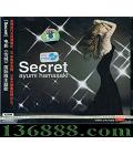 鲽  07ר Ӱ˳ǡʰ (Secret )  [1CD]