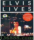 èά˹ 25ݳ (Elvis Lives)  [2VCD]