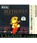  DСھźŽϳ DSD (BEETHOVEN)  [1CD]