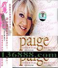 弧 ֺ (Elaine Paige Essential Ausicals)  [1CD]