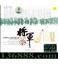    DSD  [2CD]