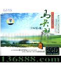 ԭֻ ͷ DSD  [2CD]