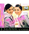  EEG Twins ϰ  [1CD]