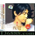  Ն David tao  [1CD]