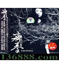     [1CD]