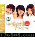 S.H.E ¸+ѡ  [1CD]