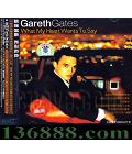  ˹ר  (Gareth Gates What My Heart Wants To Say)  [1CD]