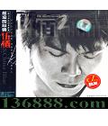 ���� ��� ҡ������  [2CD]