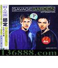  Ұ˻԰ ϶ (Savage Garden Affirmation)  [1CD]