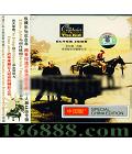 ١Լ 촬С й (Elton John Captain & The Kid)  [1CD]