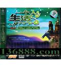 һ  [1CD]