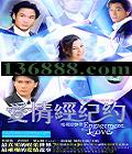 ���龭��Լ����ԭ����  [1CD]