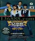 ֵ ͬר CD+DVD ̳һ󻤼  [1CD]
