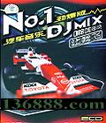NO.1DJ  Disco ҷ  [2CD]
