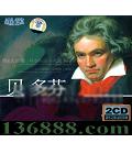   һٰʮ  [2CD]