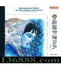 HUGO ˿֪  [1CD]
