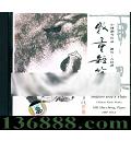 HUGO ̵ͯ йƷ ʯ  [1CD]